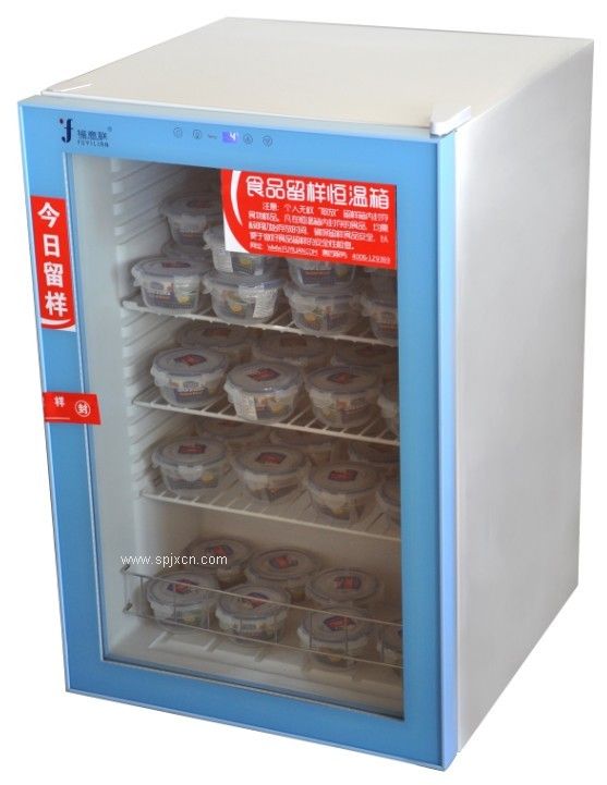 带留样盒的食品留样柜