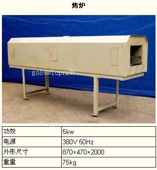 170型饼干机生产线