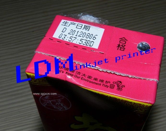 冷藏食品**喷码机，保质期喷码